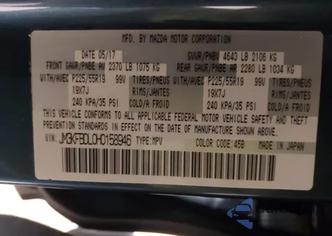 2017 Mazda Cx-5 Grand Touring from USA, damaged, VIN JM3KFBDL0H0158946